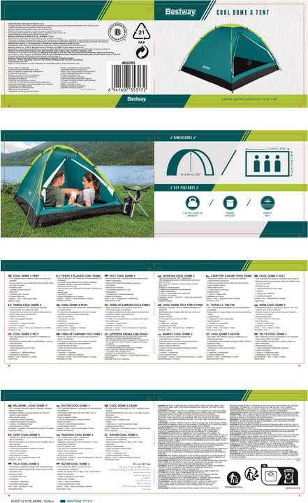 Immagine prodotto Bestway Tenda Cool Dome 3 per 3 persone 210 x 210 x 130 cm (Tenda a cupola, 2.21 kg, 3 persone)