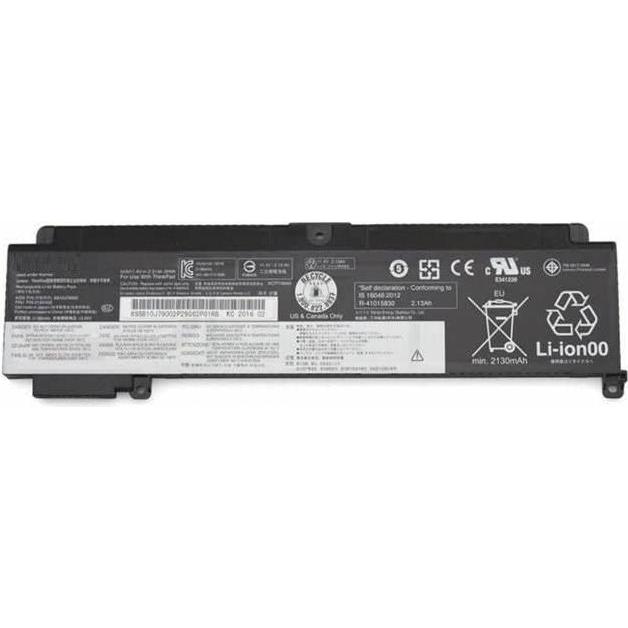 CoreParts 01AV405-CP (2000 mAh), Notebook Akku, Schwarz