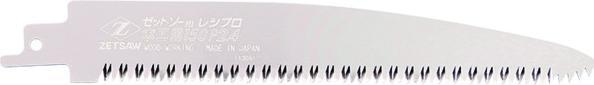 Zetsaw Säbelsägeblatt Z-SAW Woodworking R150
