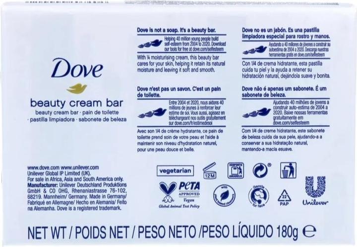 Produktbild Dove Beauty Cream Bar (Hartseife, 200 g)