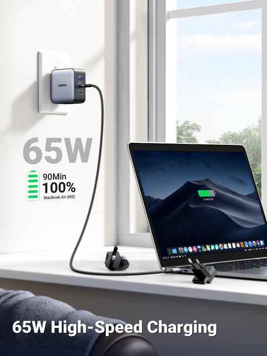 Immagine prodotto Ugreen Viaggi Nexode (65 W)