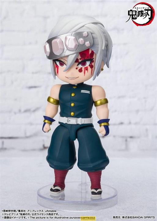 Actual product image Bandai MF Demon Slayer Uzui Sound Breath 10cm