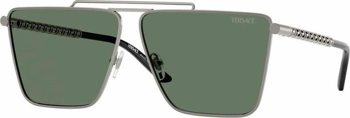 Immagine prodotto Versace Damensonnenbrille VE2266-10013H-64 Ø 64 mm