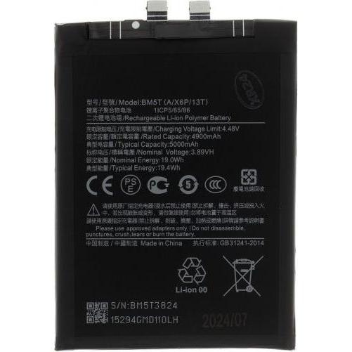 - BM5T Xiaomi Battery 5000mAh (OEM), Smartphone Akku