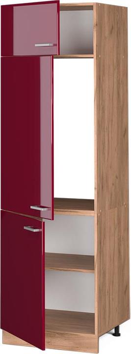 Produktbild Vicco Kühlumbauschrank R-Line (60 x 57.20 x 207 cm)