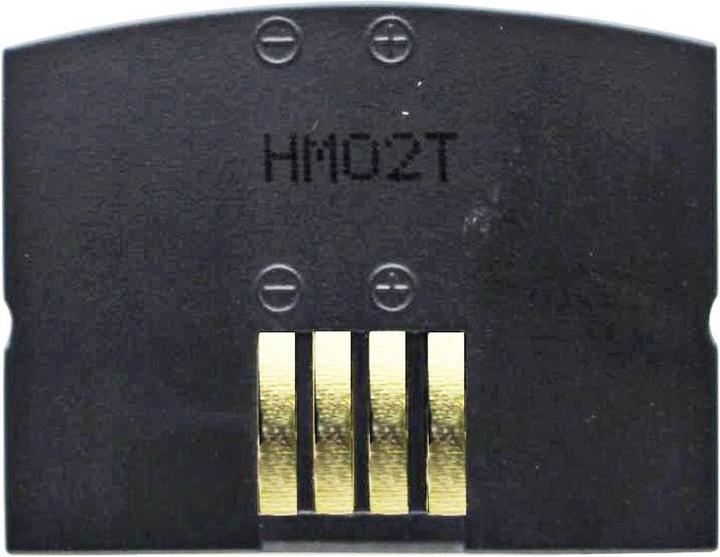 Image du produit Sennheiser Akku BA300, 500898, IS 410 (Divers)