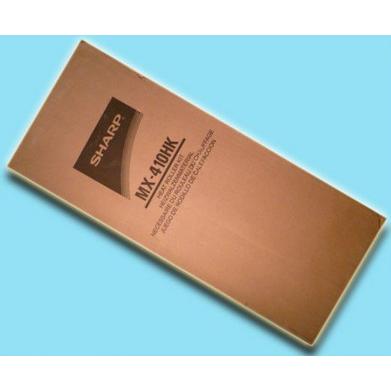 Sharp Lower Heat Roller Kit, Drucker Zubehör