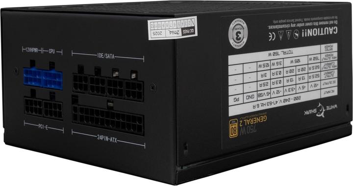 Actual product image White Shark Shark GPSU-750W General-2 750W 80+ GOLD Full Modular (750 W)
