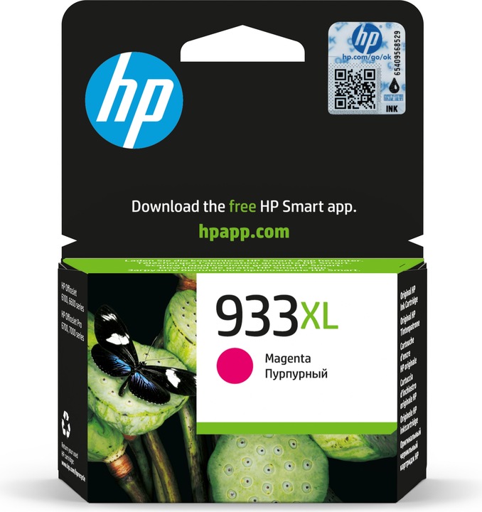 Actual product image HP 933xl (M)