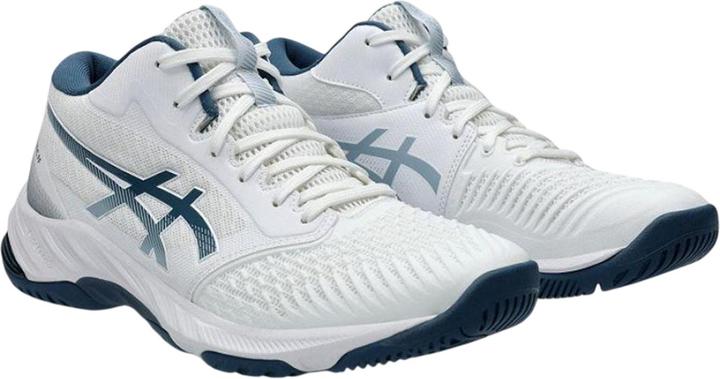 Immagine prodotto ASICS Performance Netburner Ballistic Schuhe (43.5)