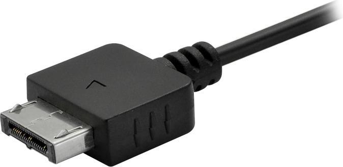 Produktbild Egogear Ladekabel 7in1 Playstation, XBOX, Switch u.a. 1.5m (3DS, PS4, 2DS, PS Vita, PS3, PSP, NDS)