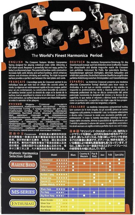 Actual product image Hohner Marine Band Crossover (Harmonica, Diatonic)