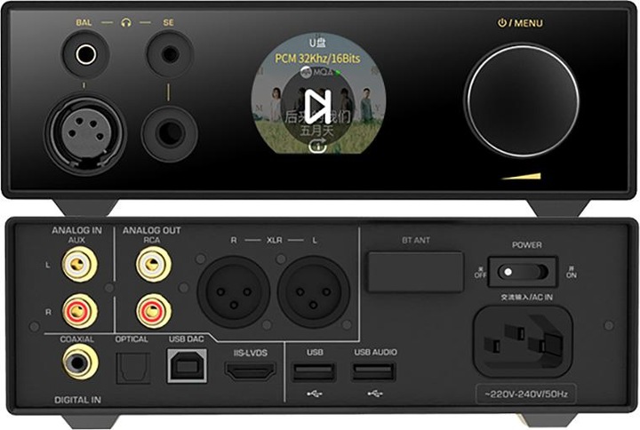 Produktbild Shanling EH3 (Display, Gain-Schalter, USB Host, USB-DAC, Bluetooth, WLAN)