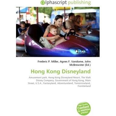 Hong Kong Disneyland, Ratgeber