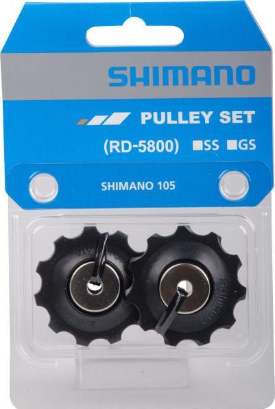 Productafbeelding Shimano 105