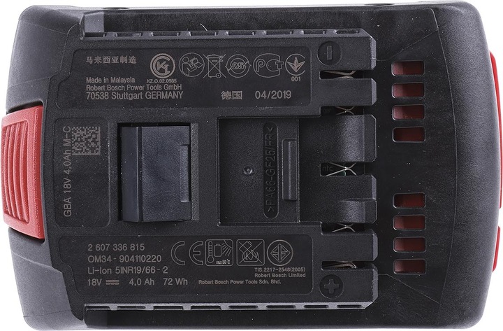 Productafbeelding Bosch Professional GBA Professional (18 V)