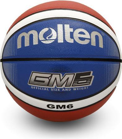 Actual product image Molten Bgmx6-C Basketball (6)