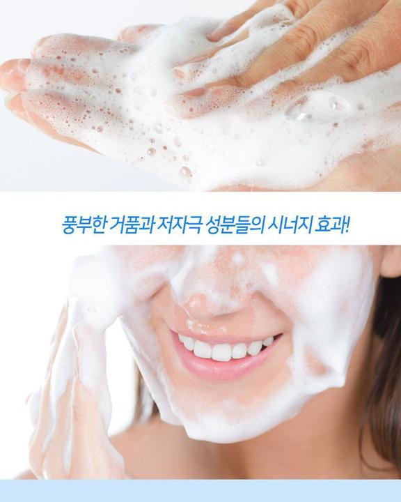 Image du produit Elizavecca Milky Piggy Hell-pore Clean Up Enzyme Powder Wash (80 ml)