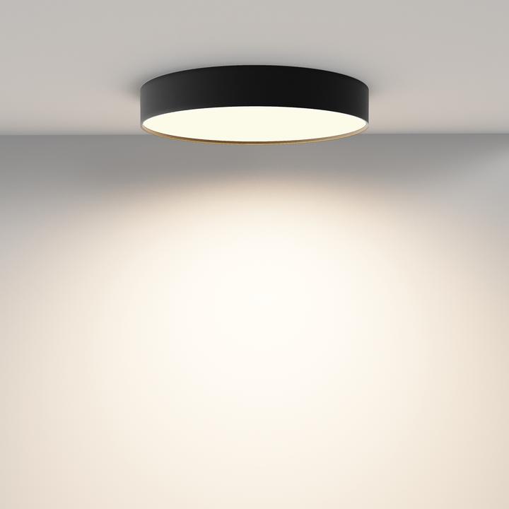 Produktbild Maytoni Zon (7410 lm)
