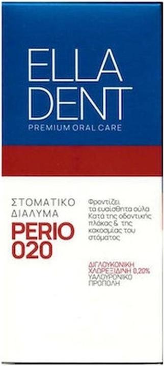 Elladent Perio 020 Mundspülung 250ml (250 ml, Mundspülung)