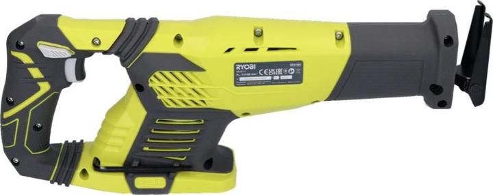 Image du produit Ryobi Rrs 1801 M