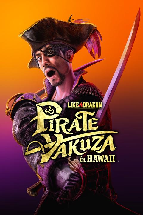 Actual product image Atlus Like a Dragon: Pirate Yakuza in Hawaii Steelbook Edition (PC) (PC, DE)