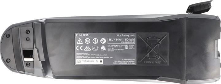 Produktbild Shimano Steps BT-E8010 E-Bike Akku 36V 14Ah 504Wh Unterrohr, Rahmen, 4524667525769 (504 Wh, E-Bike Akku)