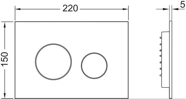Actual product image Magni Toilet push plate TECEloop white, plastic, for 2-flush technology