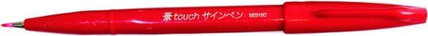 Produktbild Pentel Pinselstift Sign Pen Brush (Rot, 1 x)