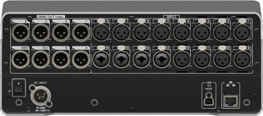 Actual product image Yamaha DM3S (Studio- and Livemixer)