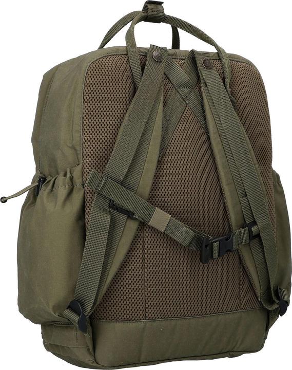 Actual product image Fjällräven Kånken Outlong (18 l)