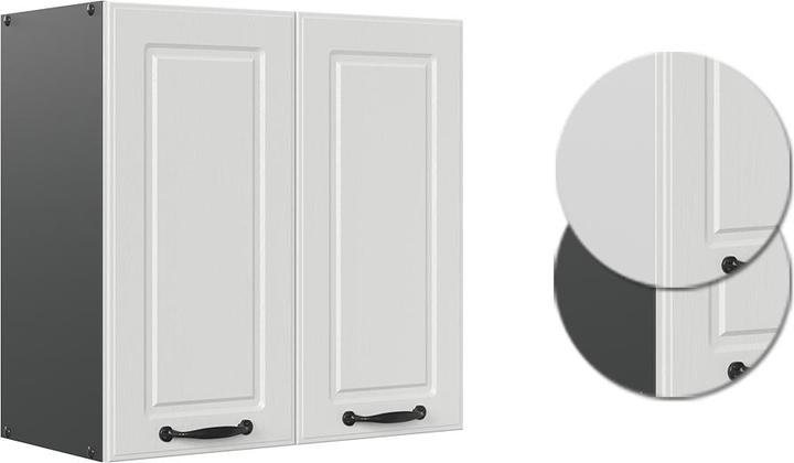 Produktbild Vicco R-Line (60 x 31 x 60 cm)