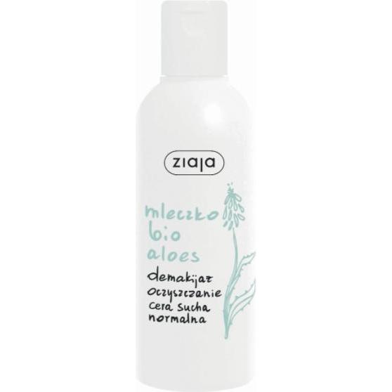 Mga Crema Pulizia Viso, Na (200 Ml)