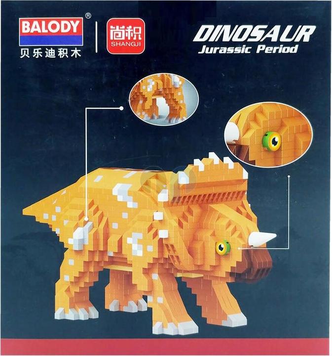 Actual product image Balody Triceratops