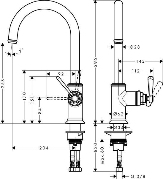 Actual product image Axor Montreux DN 15 single lever kitchen mixer 260 with swivel spout