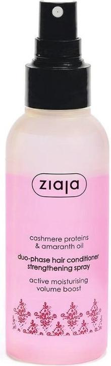 Ziaja Cashmere (125 ml)