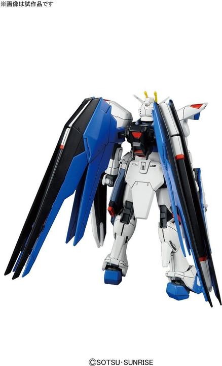 Produktbild Bandai 1/144 HGCE ZGMF-X10A FREEDOM GUNDAM (REVIVE)