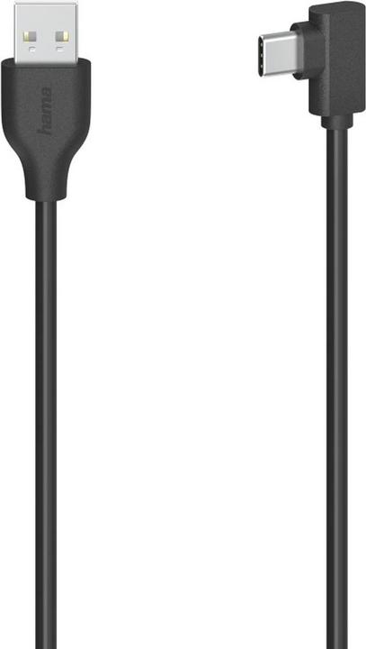 Actual product image Hama USB-C cable, USB-C plug - USB-A plug, 90°, USB 2.0, 480 Mbit/s, 0.75m (0.75 m, USB 2.0)