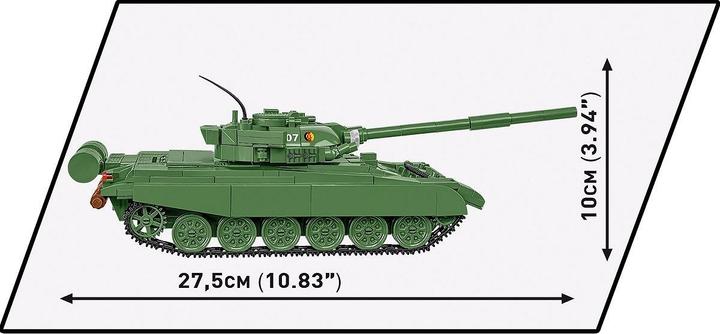 Produktbild Cobi AF T-72 M1 DDR&UdSSR 678T