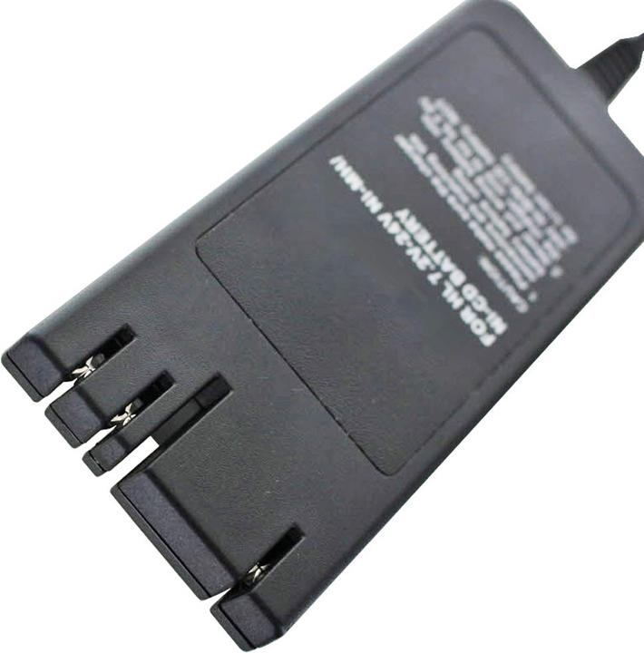 Produktbild AccuCell Universal Schnell-Ladegerät nur passend für Hilti B24 Akku NiMH 24V B24, B 24/2.0, B 24/3.0 (24 V)