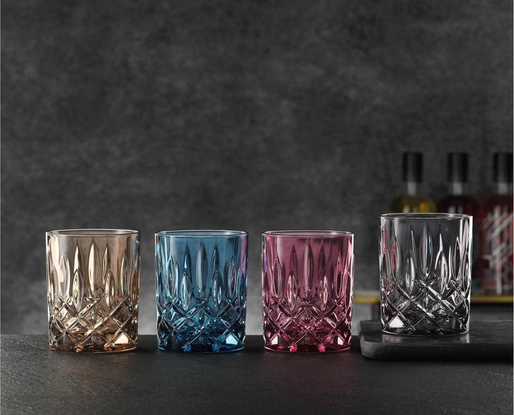 Image du produit Nachtmann Gobelet à whisky smoke Noblesse2pcs (2.95 dl, 2 x, Verre à whisky)