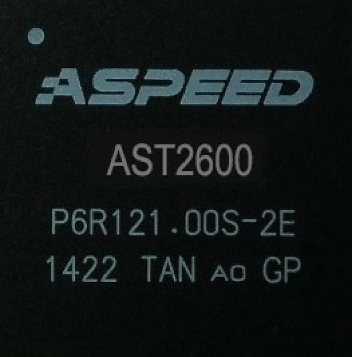 ASUS Gestion des serveurs à distance - iKVM