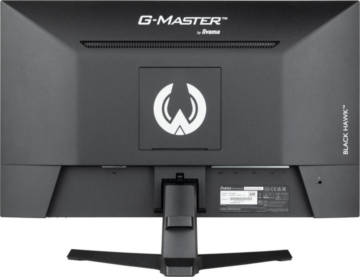 Actual product image iiyama G2445HSU-B1 (1920 x 1080 pixels, 24")