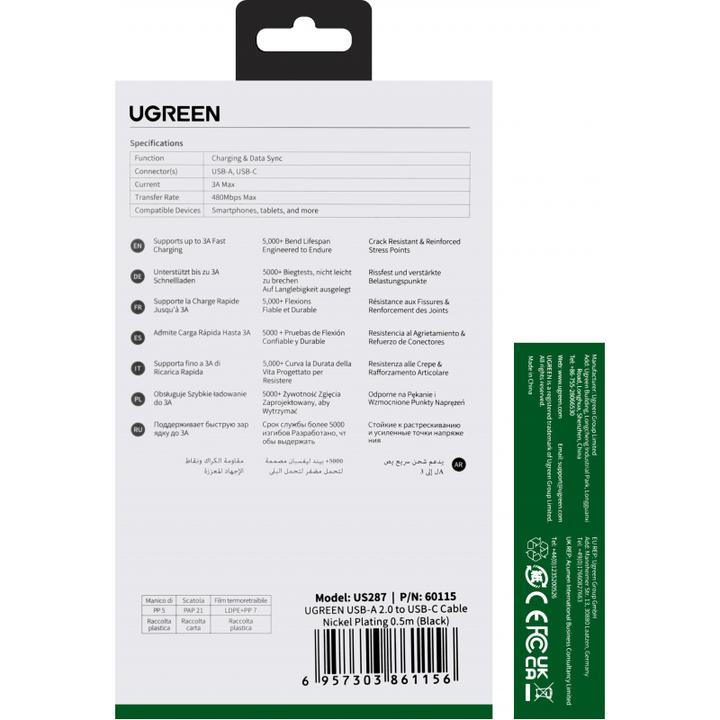 Actual product image Ugreen Data cable (0.50 m, USB 2.0)
