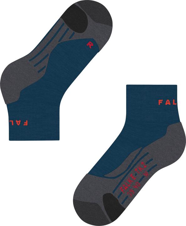 Actual product image Falke TK2 Explore Short M (39 - 41)