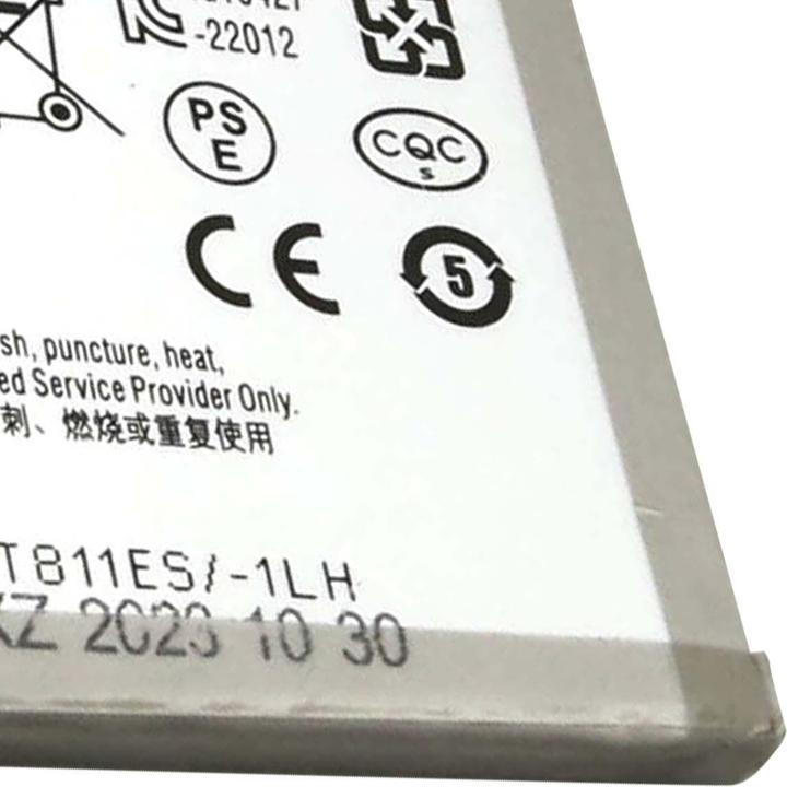 Immagine prodotto Avizar Akku Galaxy Z Flip4 2630mAh