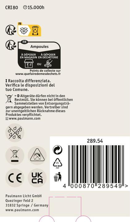 Actual product image Paulmann Globe (E27, 470 lm, 1 x)