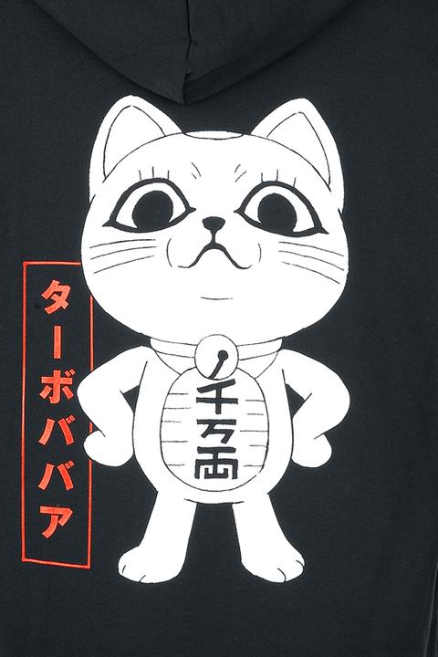 Immagine prodotto Difuzed Dan Da Dan - Turbo Granny Men's Zipper Hoodie - 2XL (XXL)