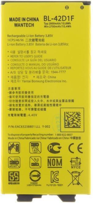 Actual product image LG BL-42D1F Battery for 2800mAh Li-Ion (OEM)