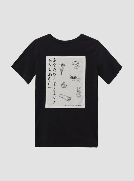 Actual product image S.Oliver T-Shirt T-Shirt mit Stickerei und Rücken-Print (170, 176)